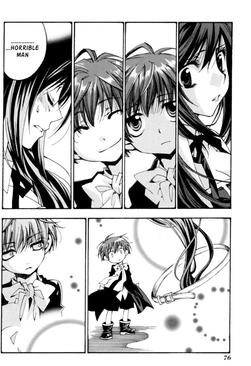 matantei_loki_ragnarok_shin_sekai_no_kamigami_32_19