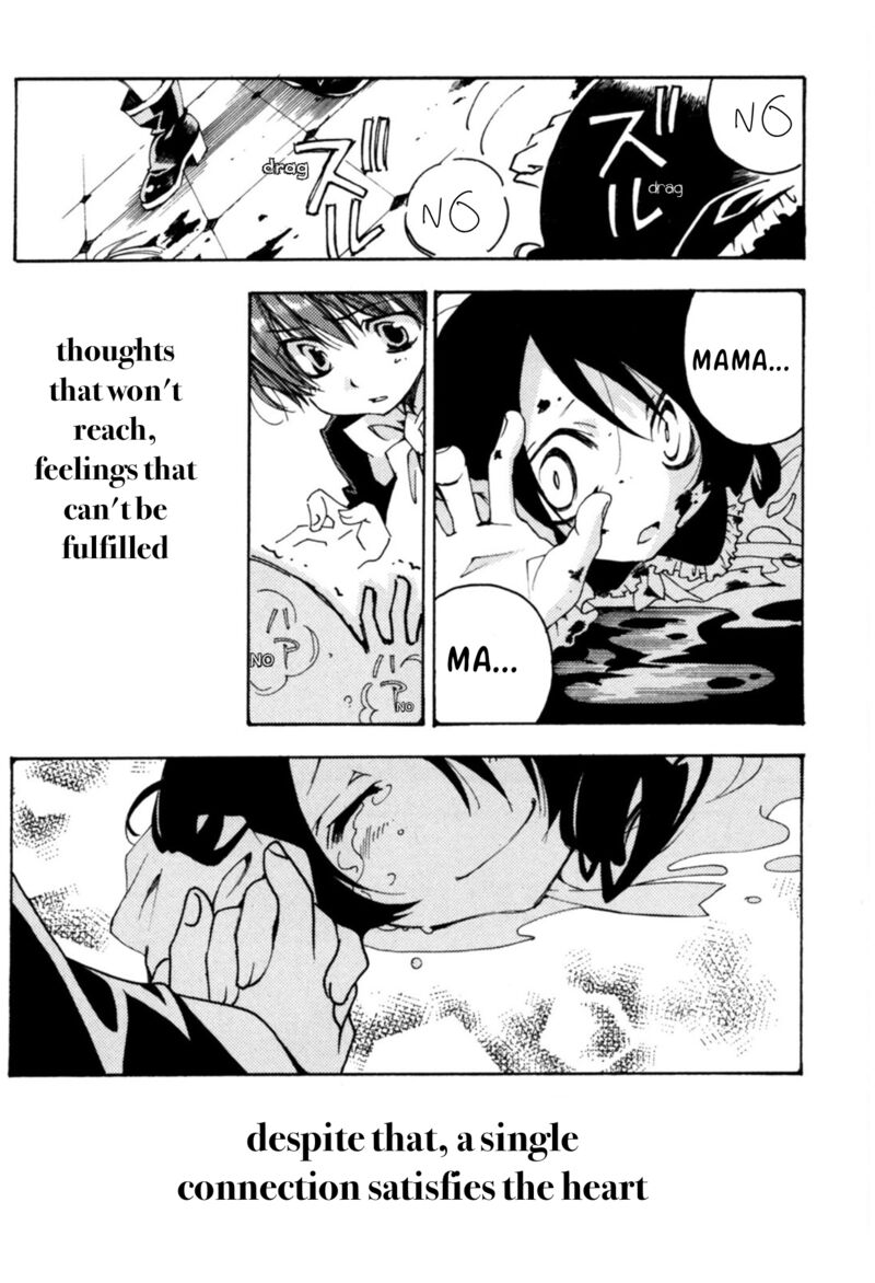matantei_loki_ragnarok_shin_sekai_no_kamigami_32_33