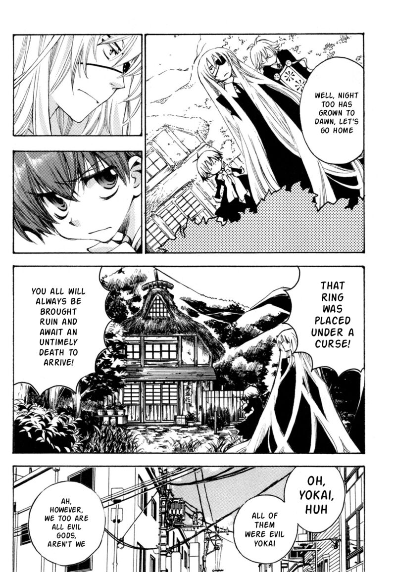 matantei_loki_ragnarok_shin_sekai_no_kamigami_37_24