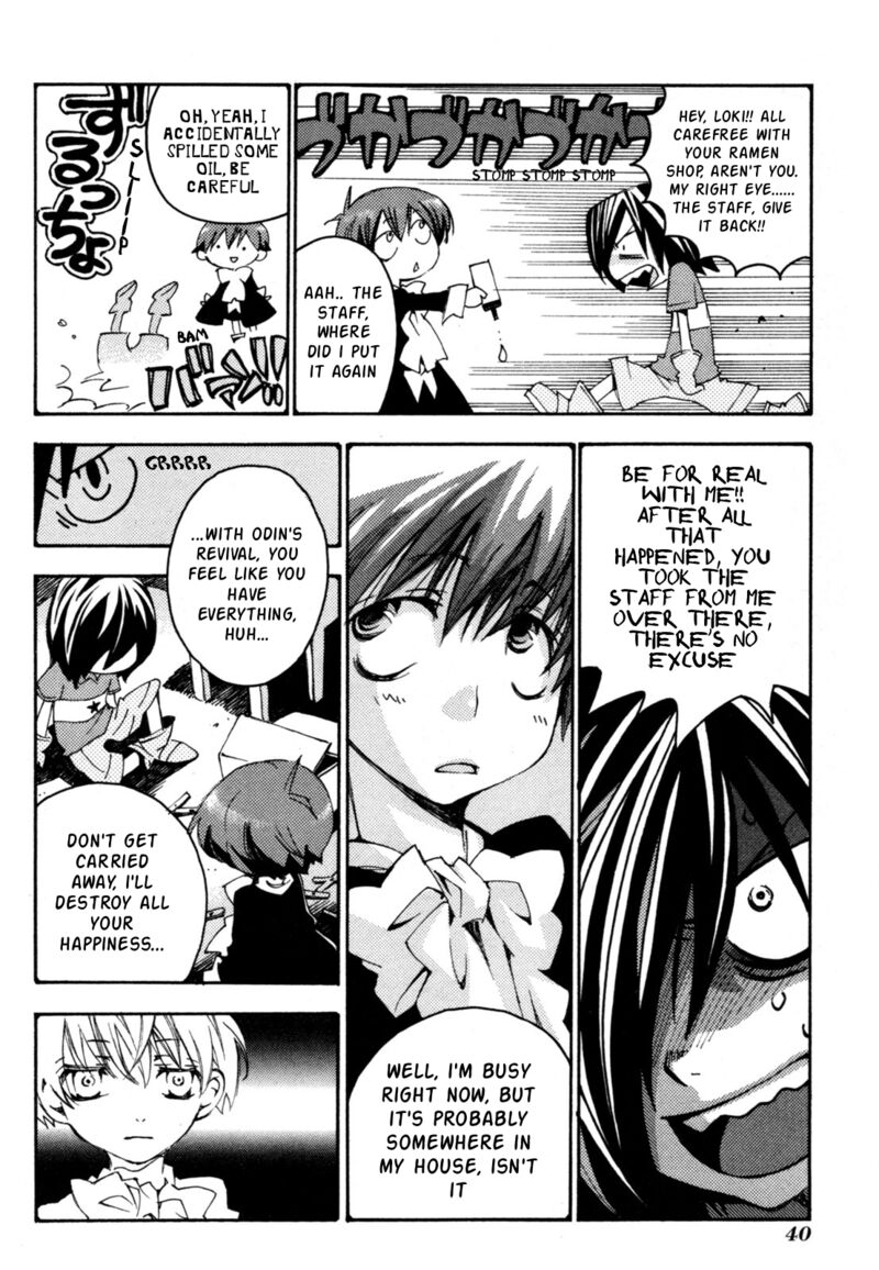 matantei_loki_ragnarok_shin_sekai_no_kamigami_38_11