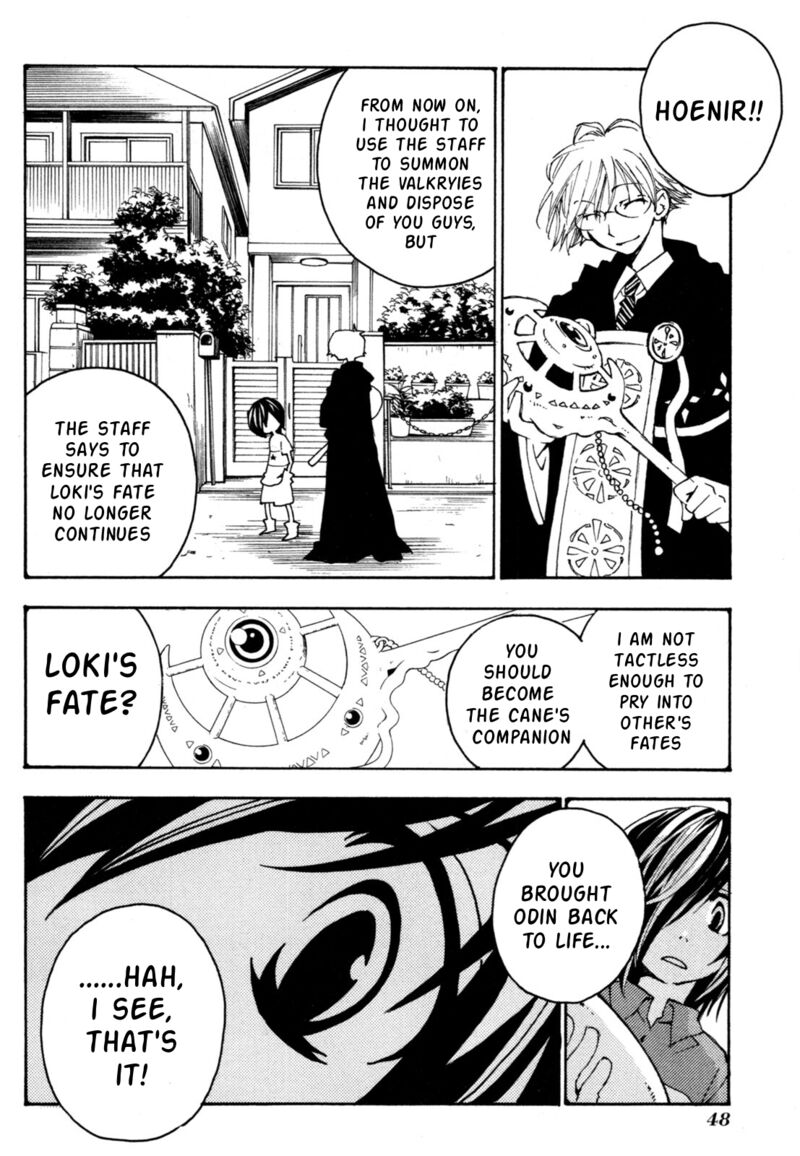 matantei_loki_ragnarok_shin_sekai_no_kamigami_38_19