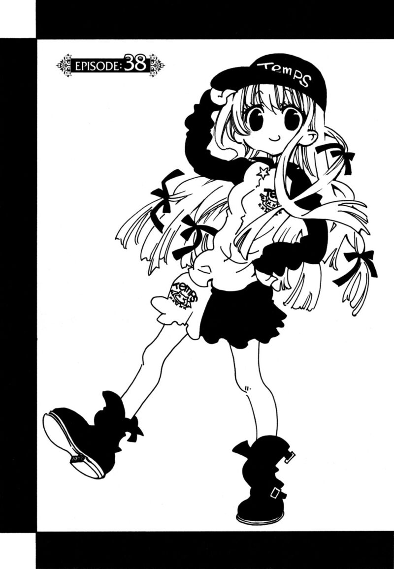 matantei_loki_ragnarok_shin_sekai_no_kamigami_38_2