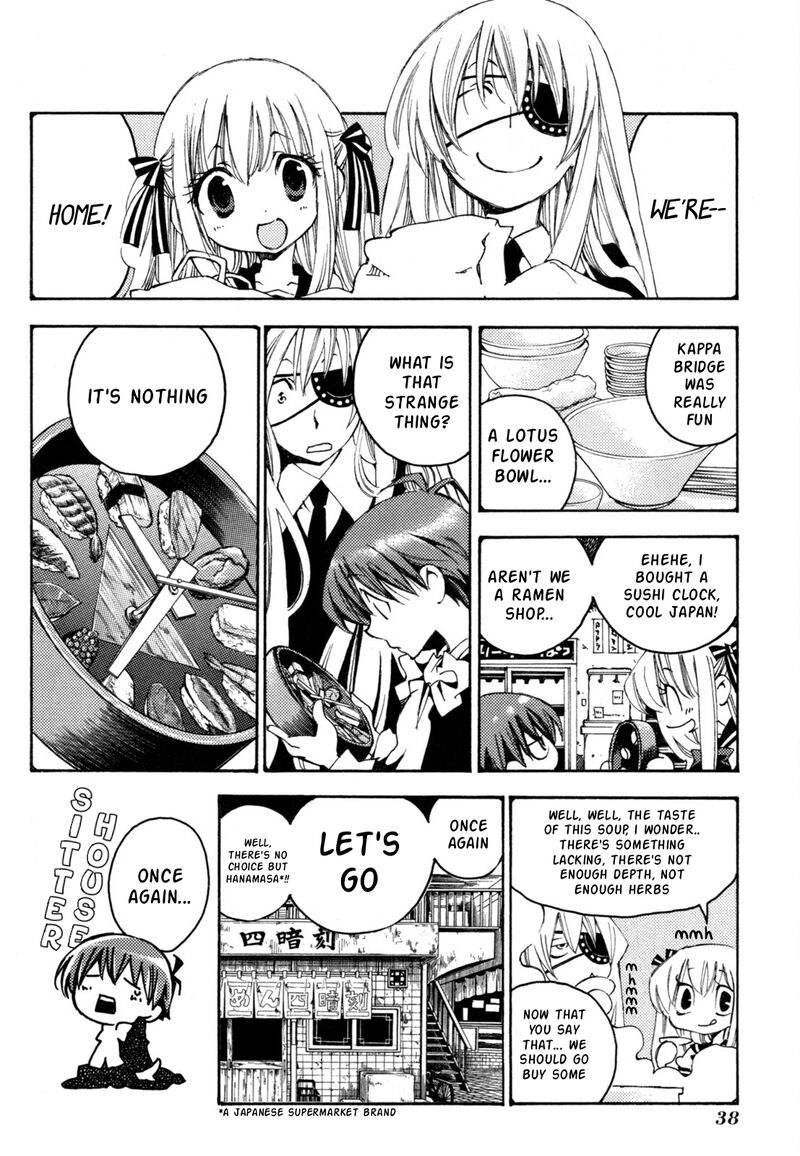 matantei_loki_ragnarok_shin_sekai_no_kamigami_38_9