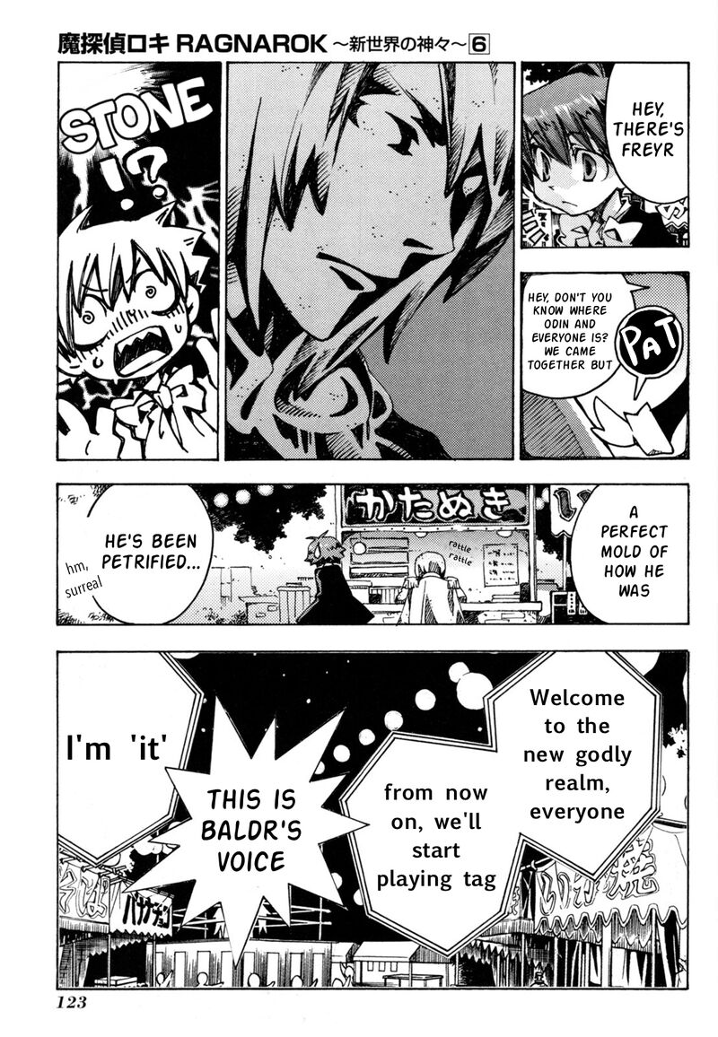 matantei_loki_ragnarok_shin_sekai_no_kamigami_42_5
