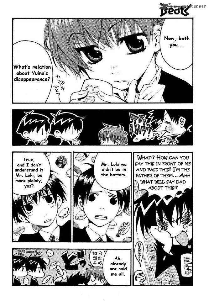 matantei_loki_ragnarok_shin_sekai_no_kamigami_7_18