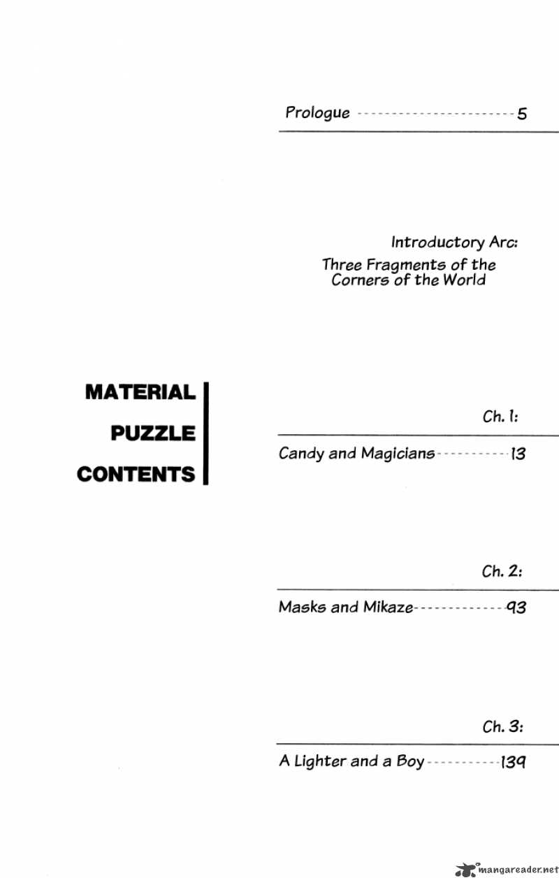 material_puzzle_0_8
