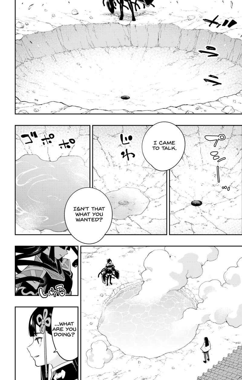 mato_seihei_no_slave_134_2