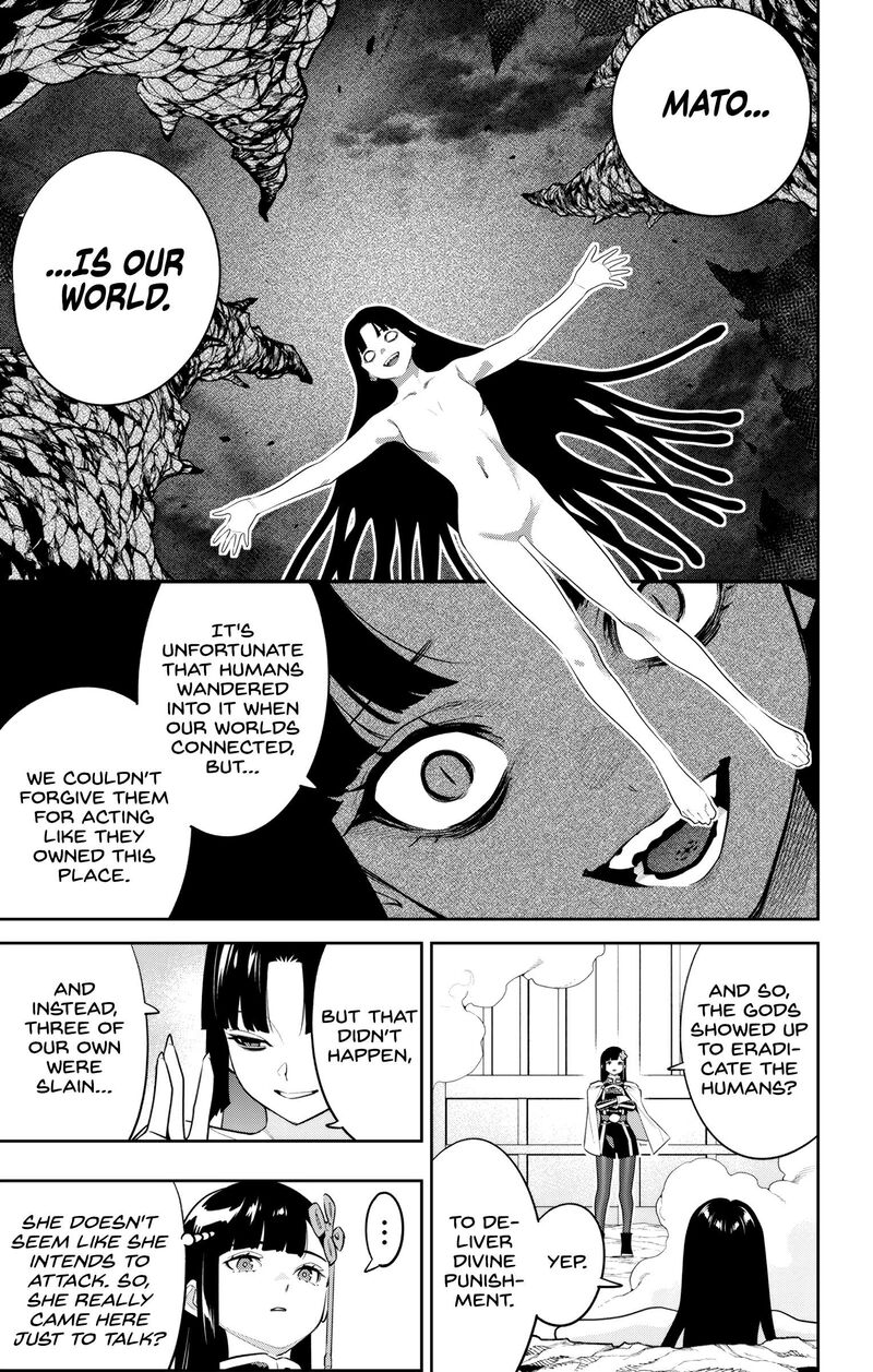 mato_seihei_no_slave_134_5