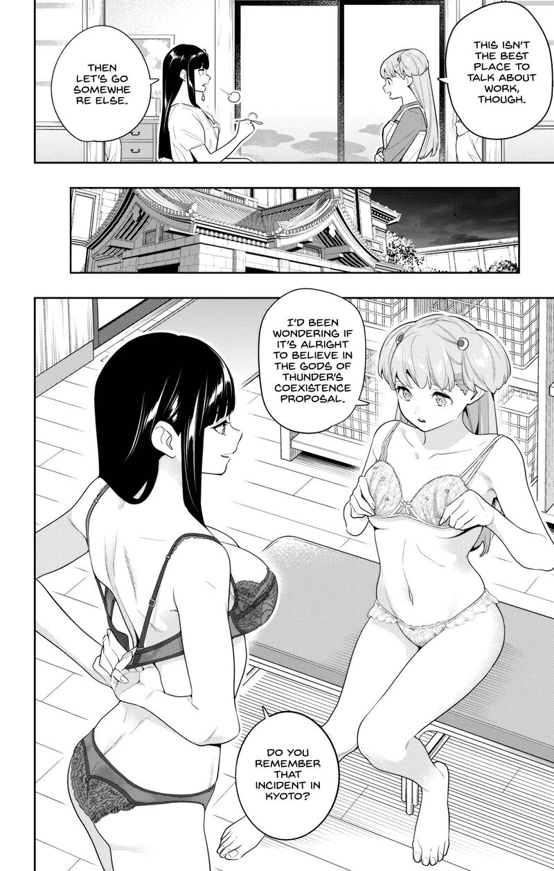 mato_seihei_no_slave_135_2