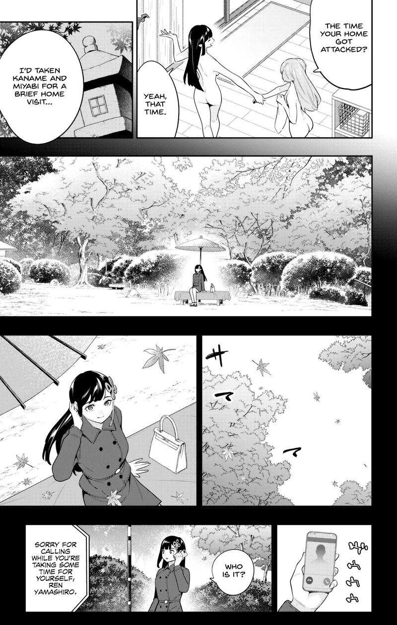 mato_seihei_no_slave_135_3