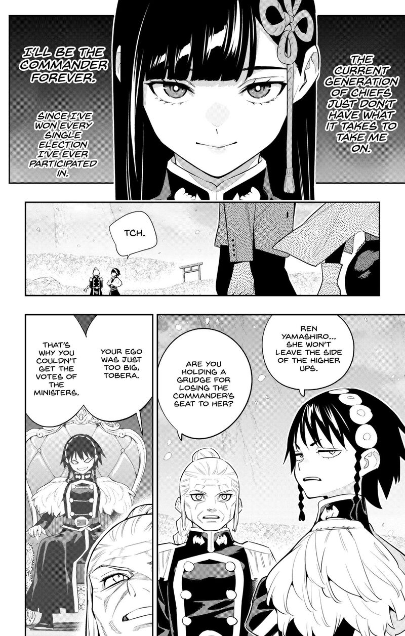 mato_seihei_no_slave_138_10