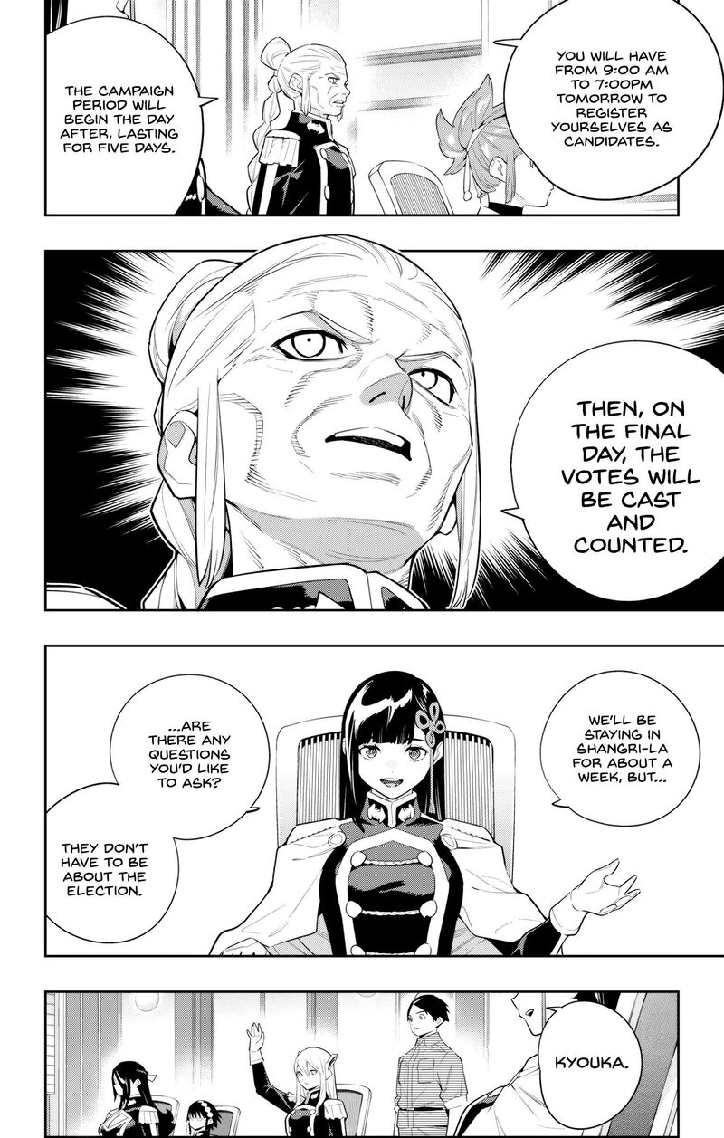 mato_seihei_no_slave_138_14