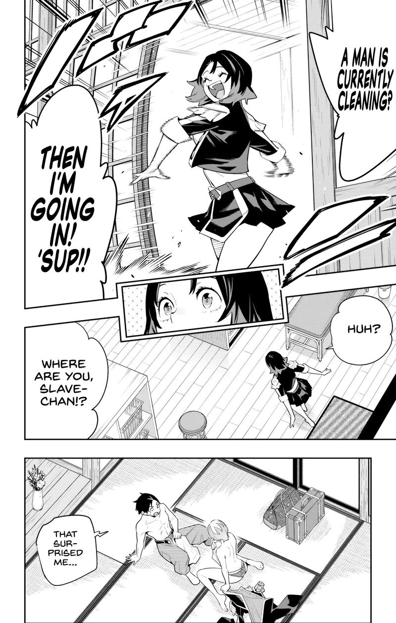 mato_seihei_no_slave_138_6