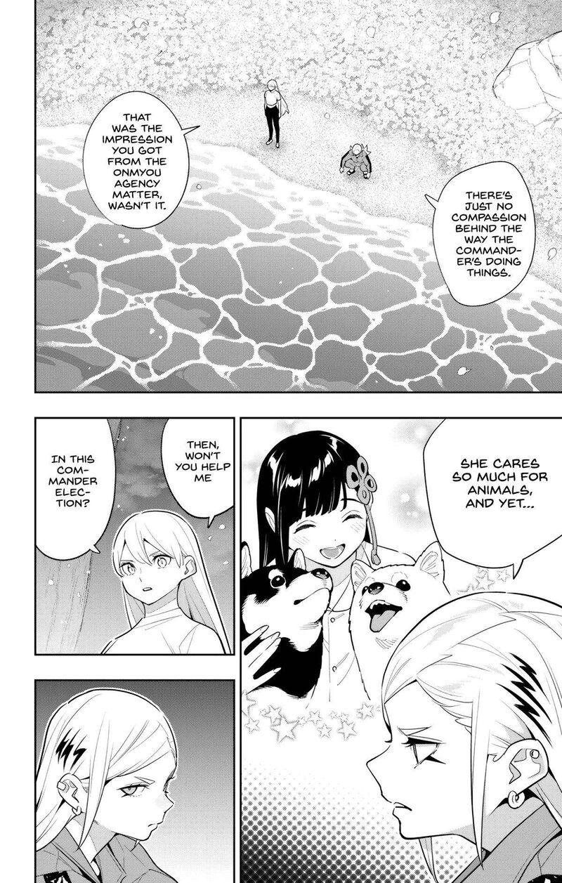 mato_seihei_no_slave_140_14