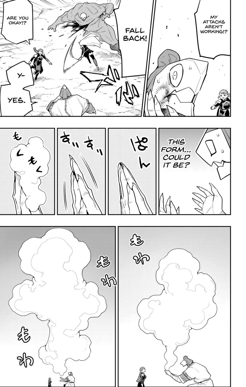 mato_seihei_no_slave_152_13