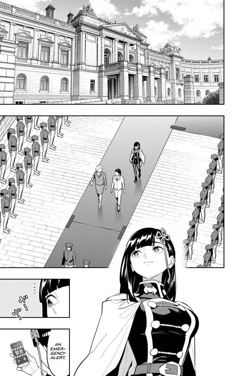 mato_seihei_no_slave_154_17