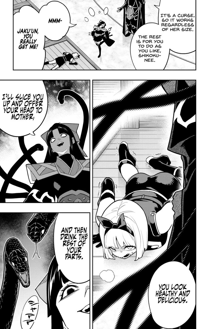 mato_seihei_no_slave_158_3