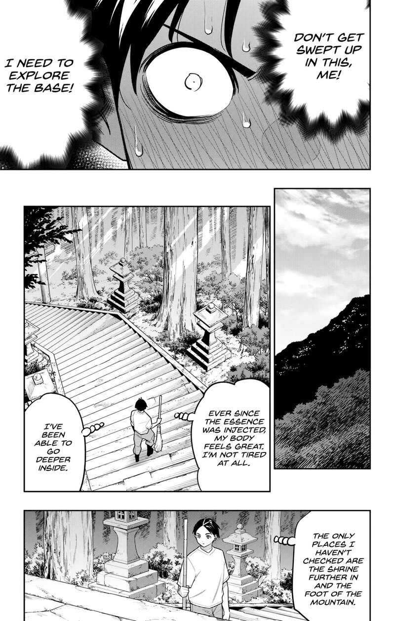 mato_seihei_no_slave_160_11