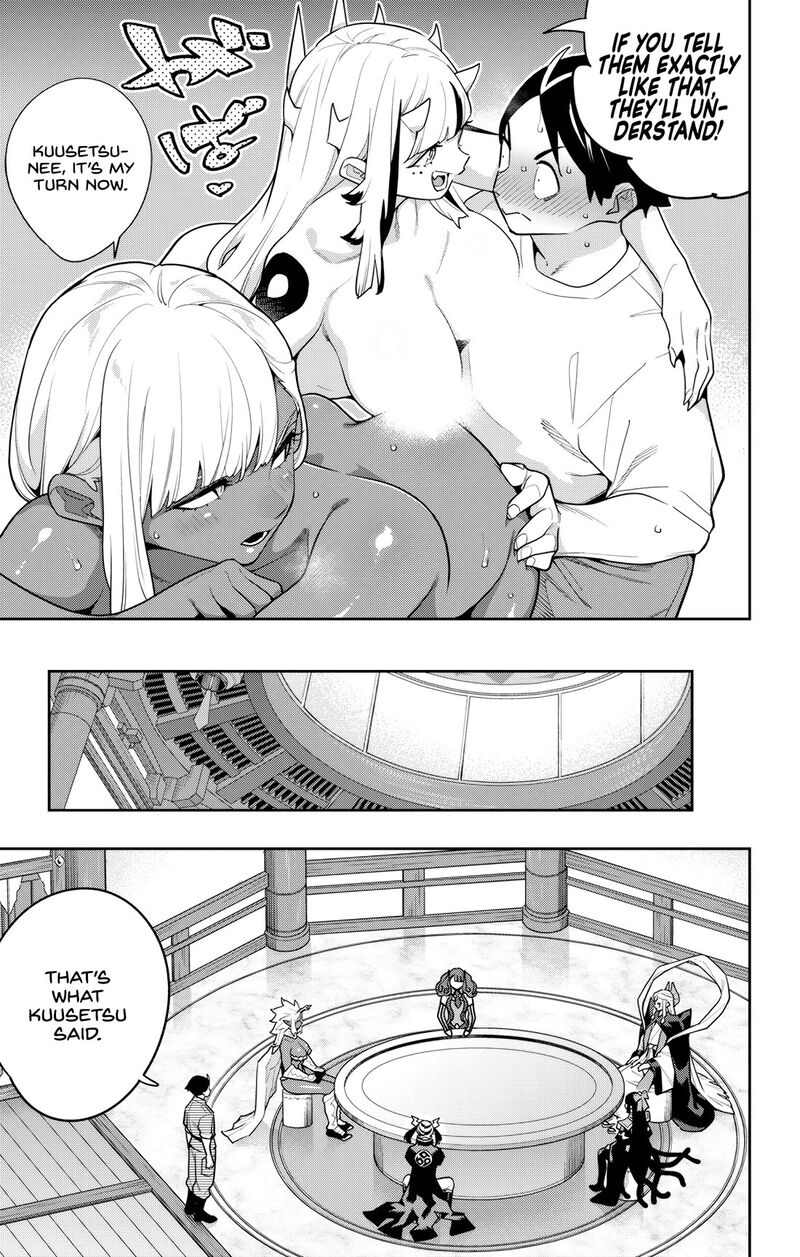 mato_seihei_no_slave_160_3