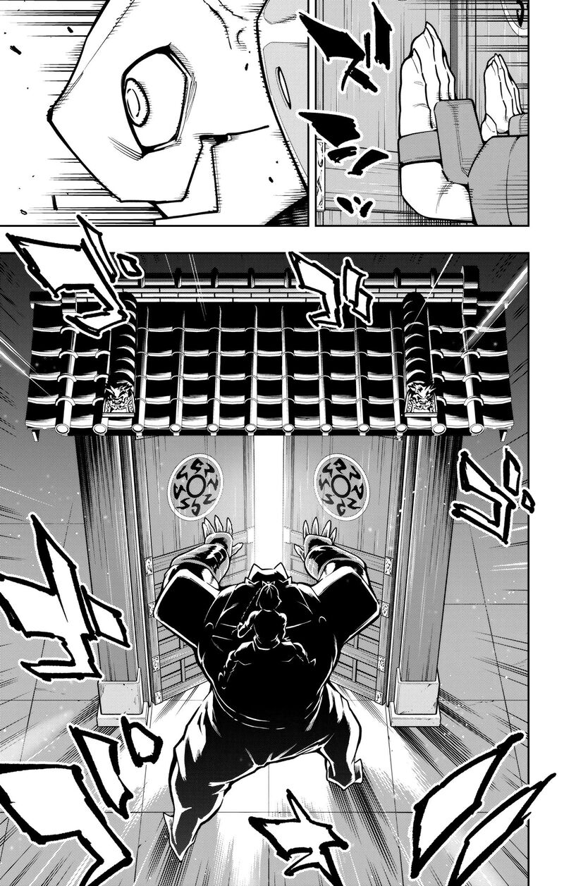 mato_seihei_no_slave_163_13
