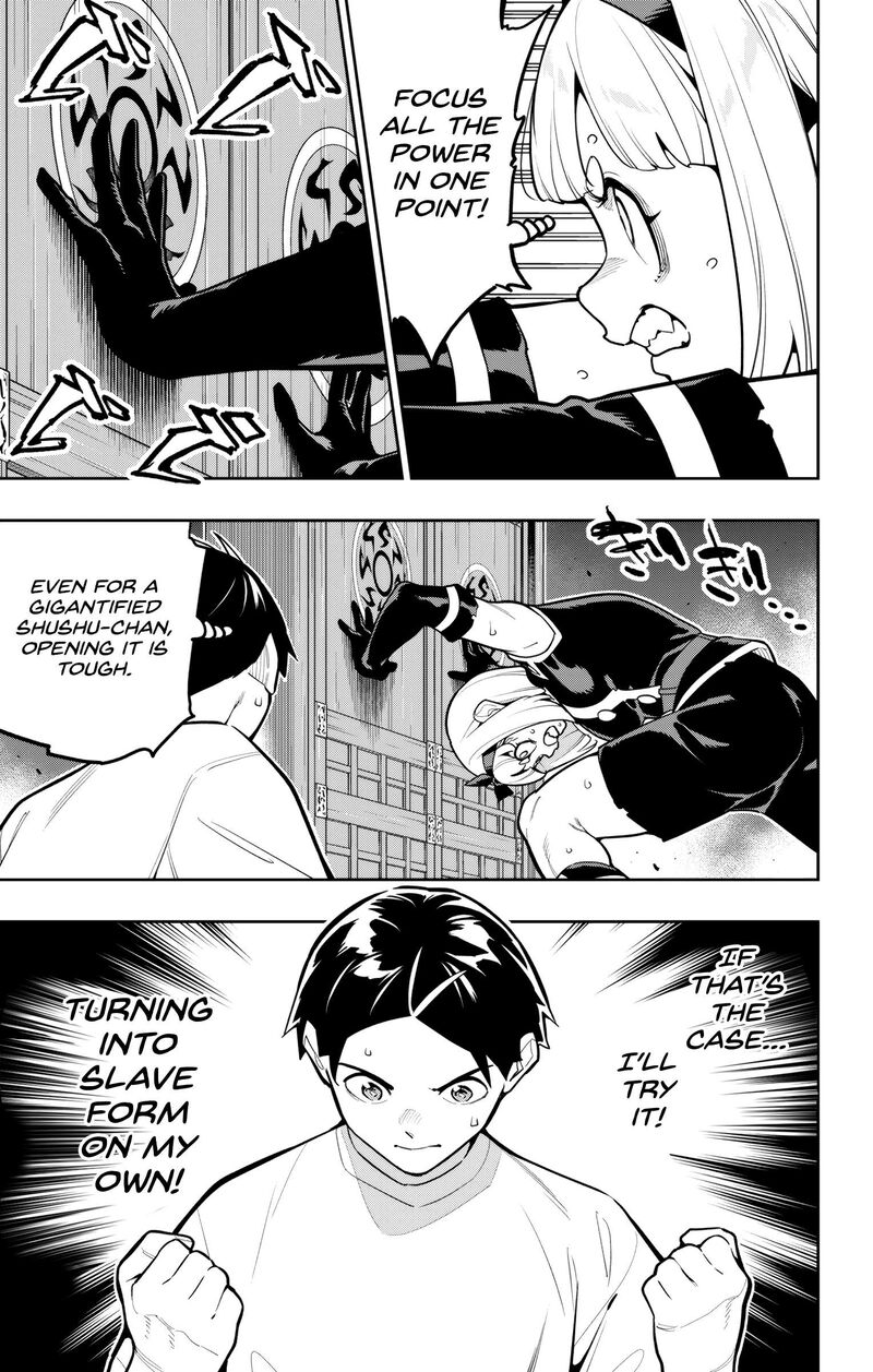 mato_seihei_no_slave_163_7