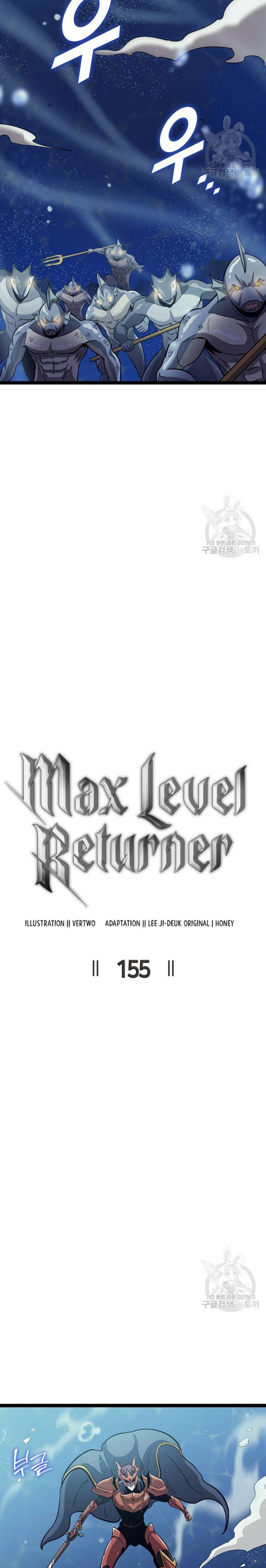 max_level_returner_155_4