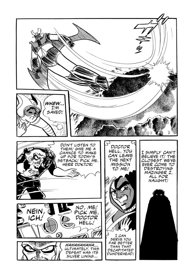 mazinger_z_12_39
