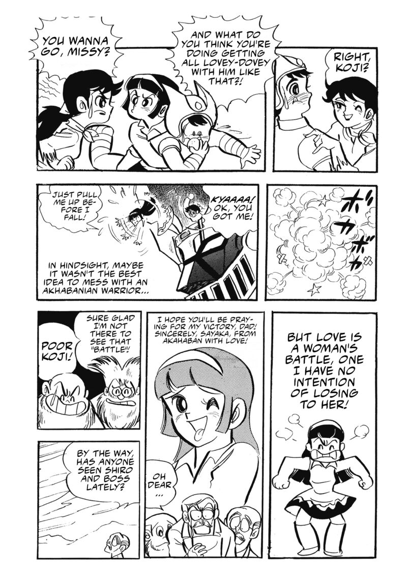 mazinger_z_15_104