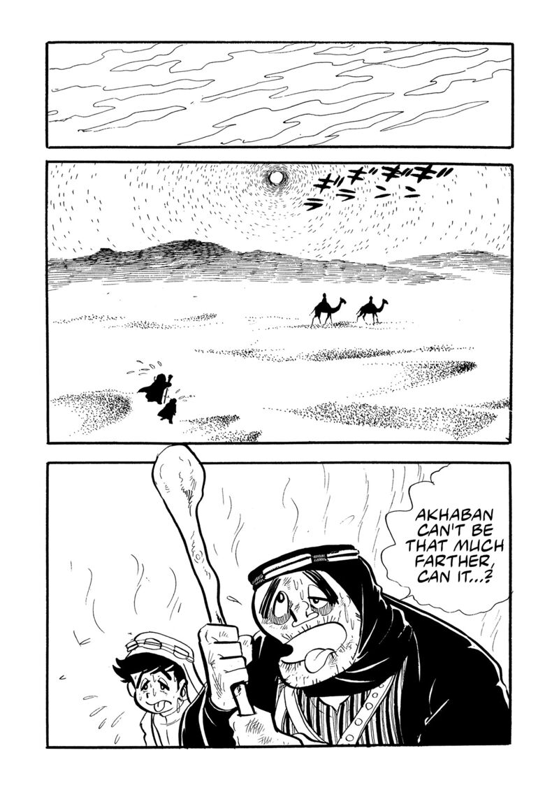 mazinger_z_15_105