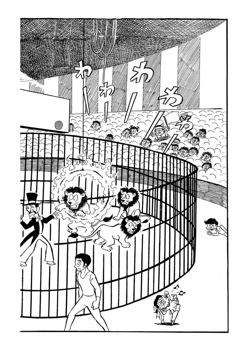 mazinger_z_15_66