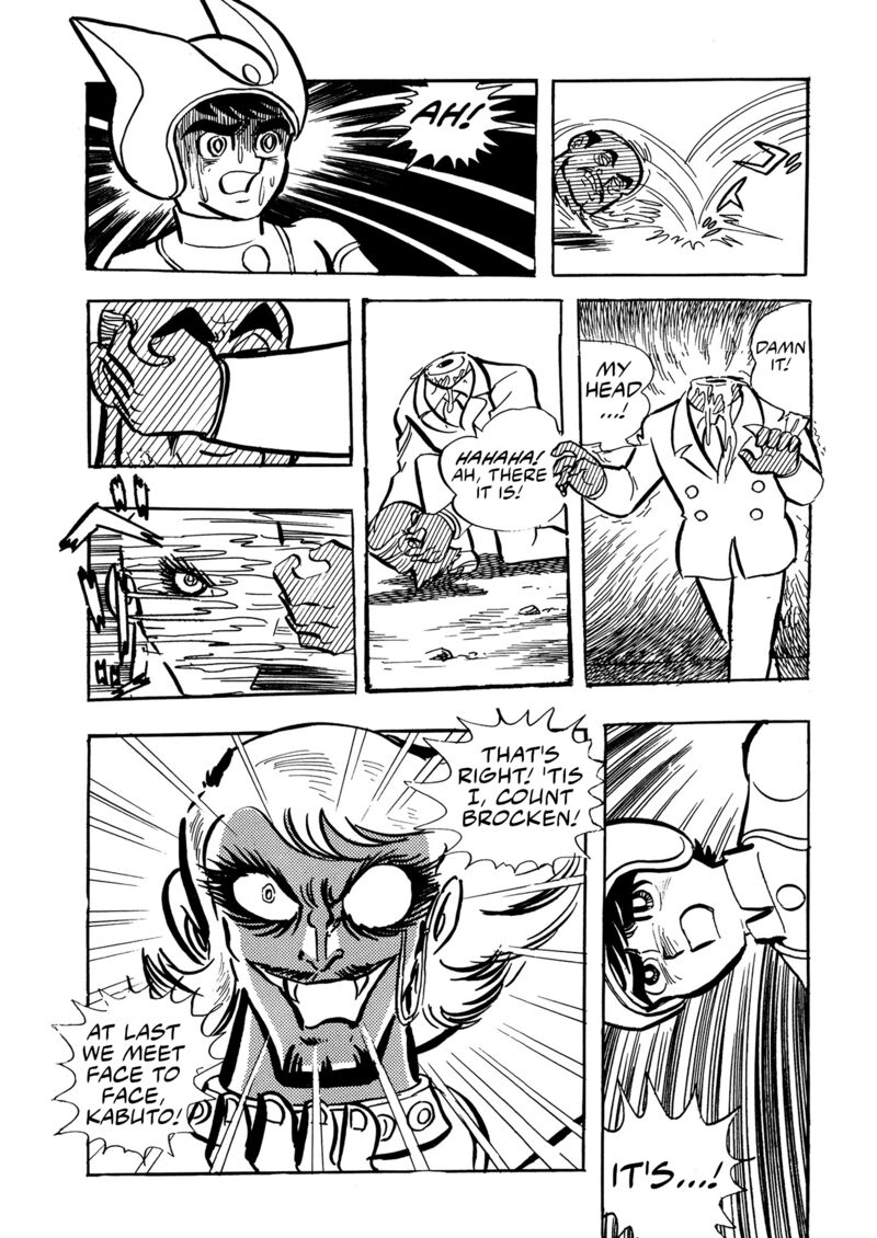 mazinger_z_15_75