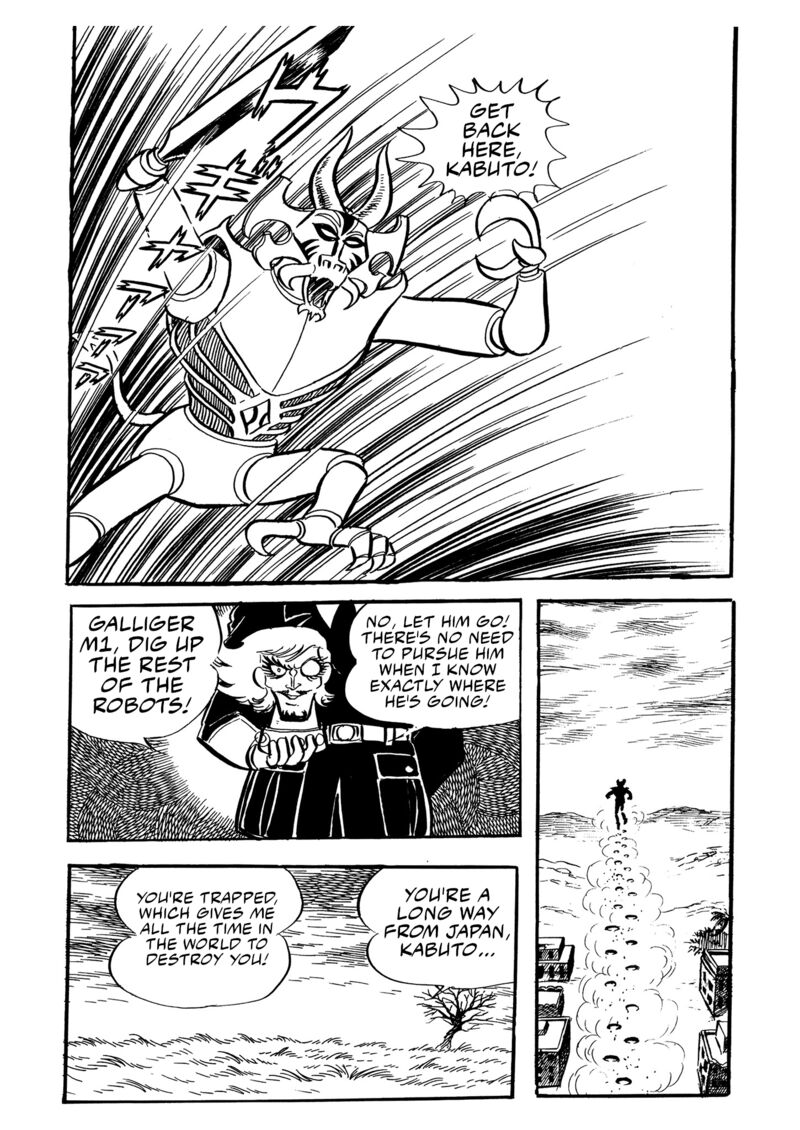 mazinger_z_15_77