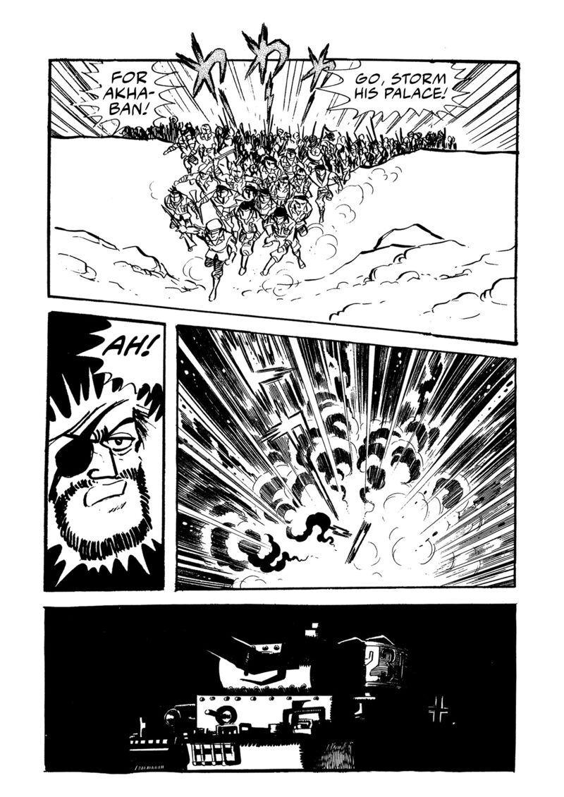 mazinger_z_15_93