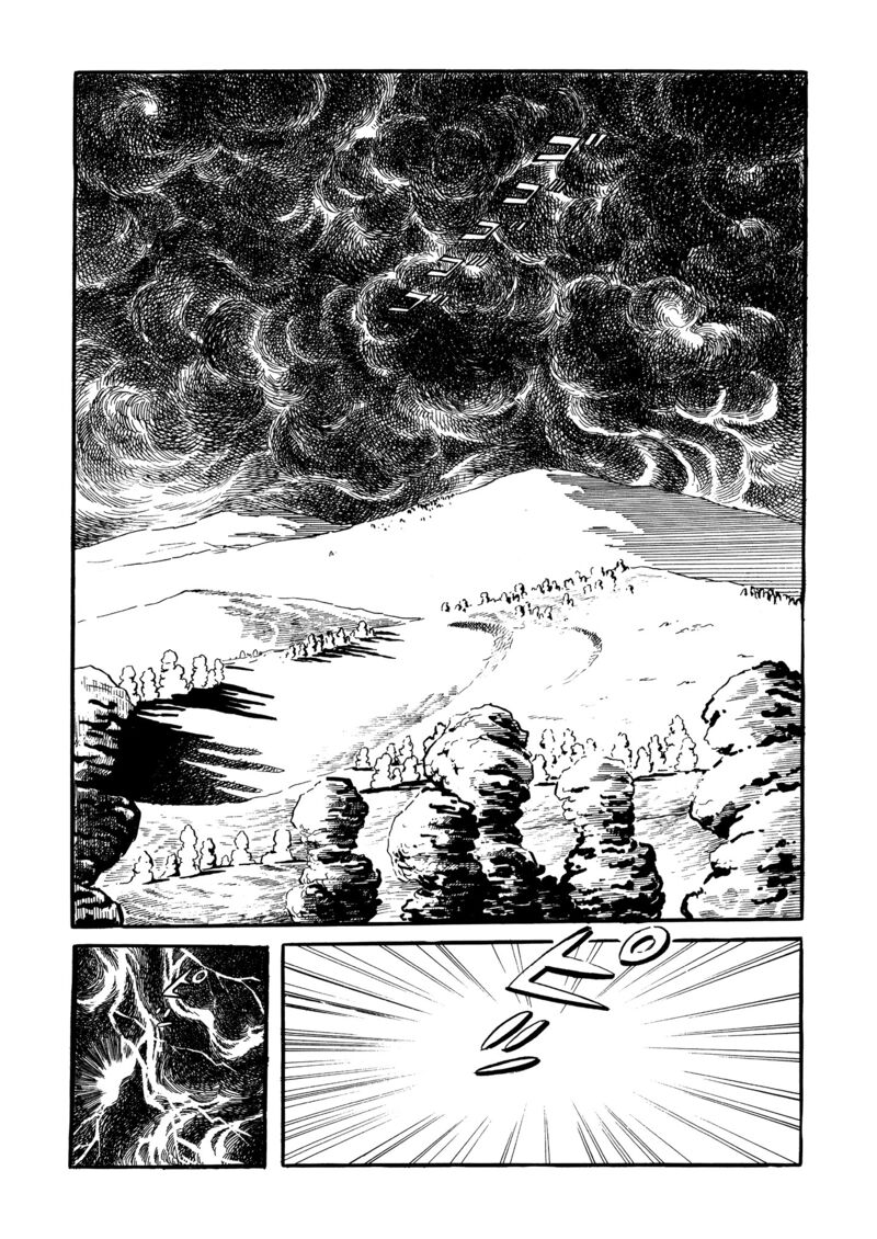 mazinger_z_17_2