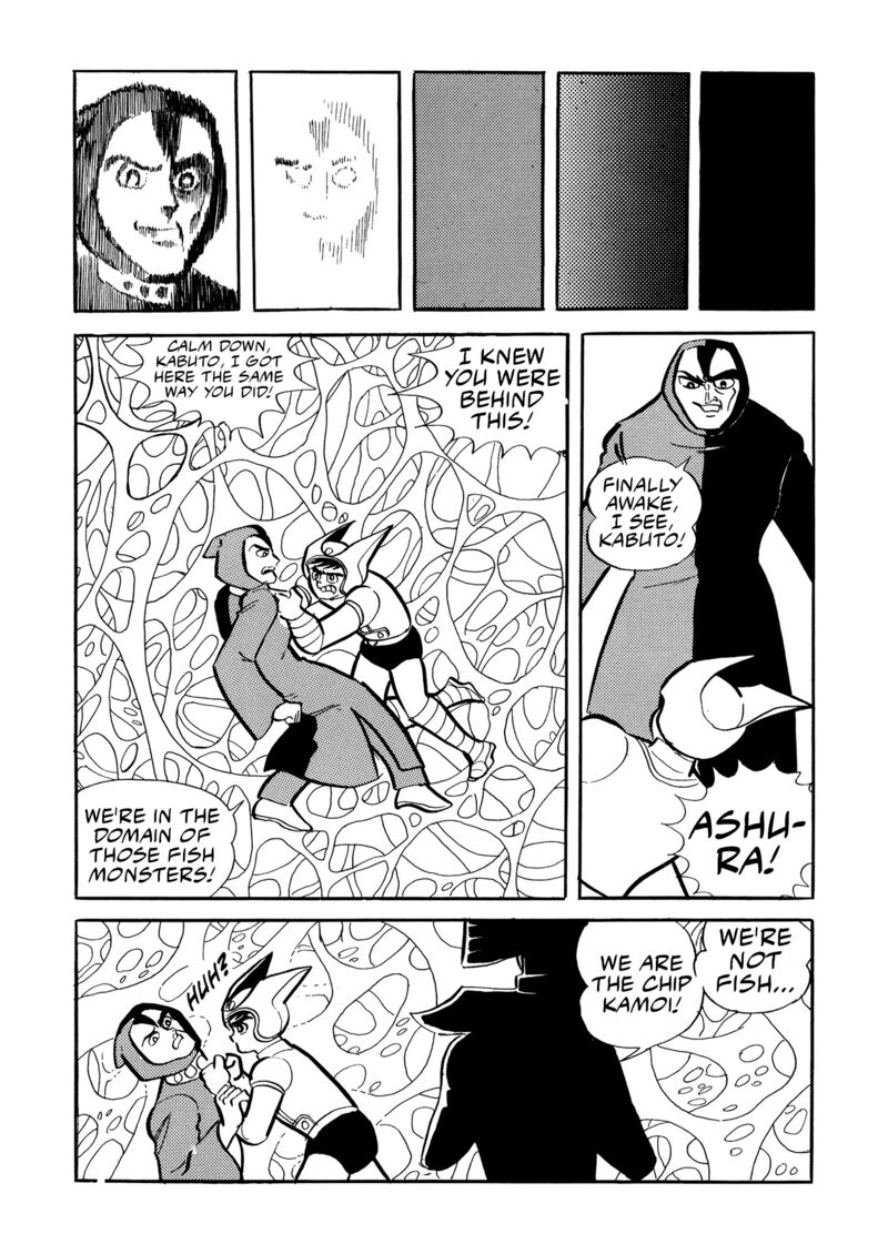 mazinger_z_17_29