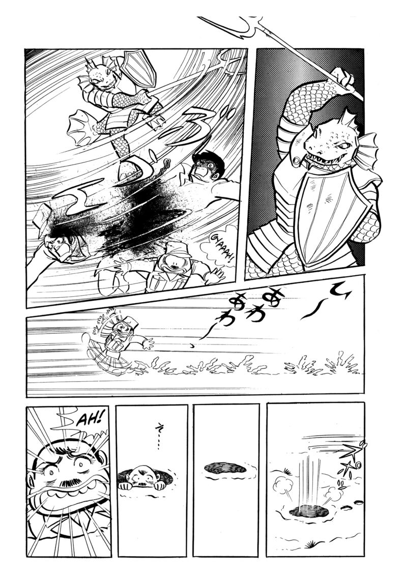 mazinger_z_17_5