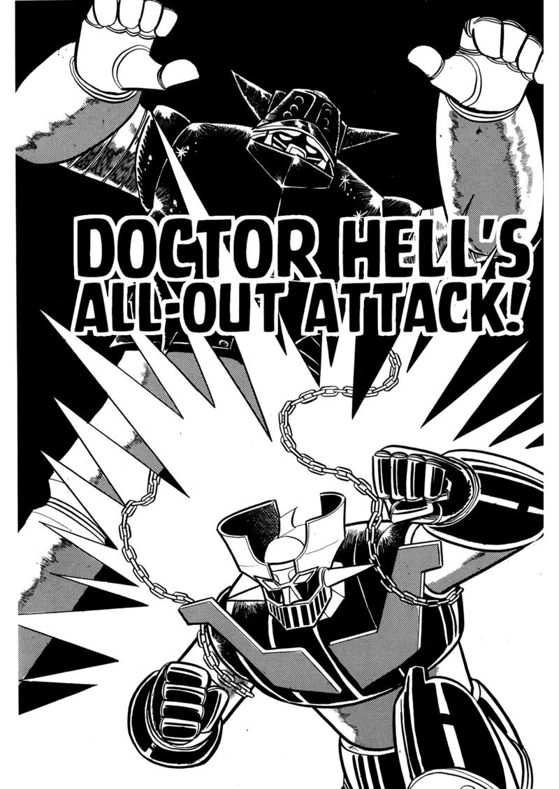 mazinger_z_18_1