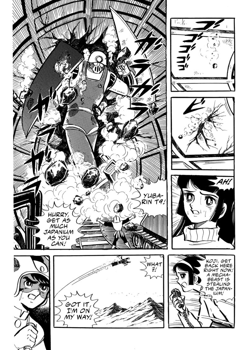 mazinger_z_18_15