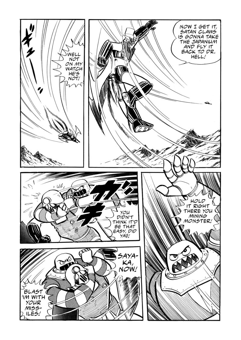 mazinger_z_18_17