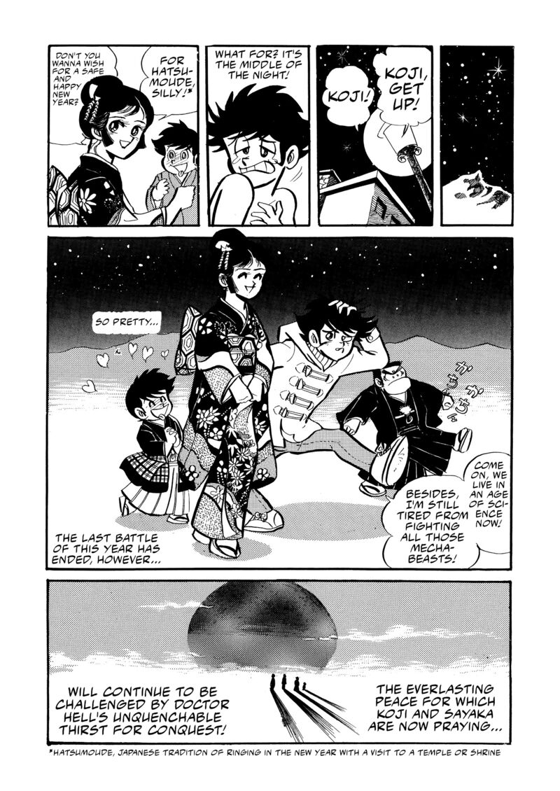 mazinger_z_18_40