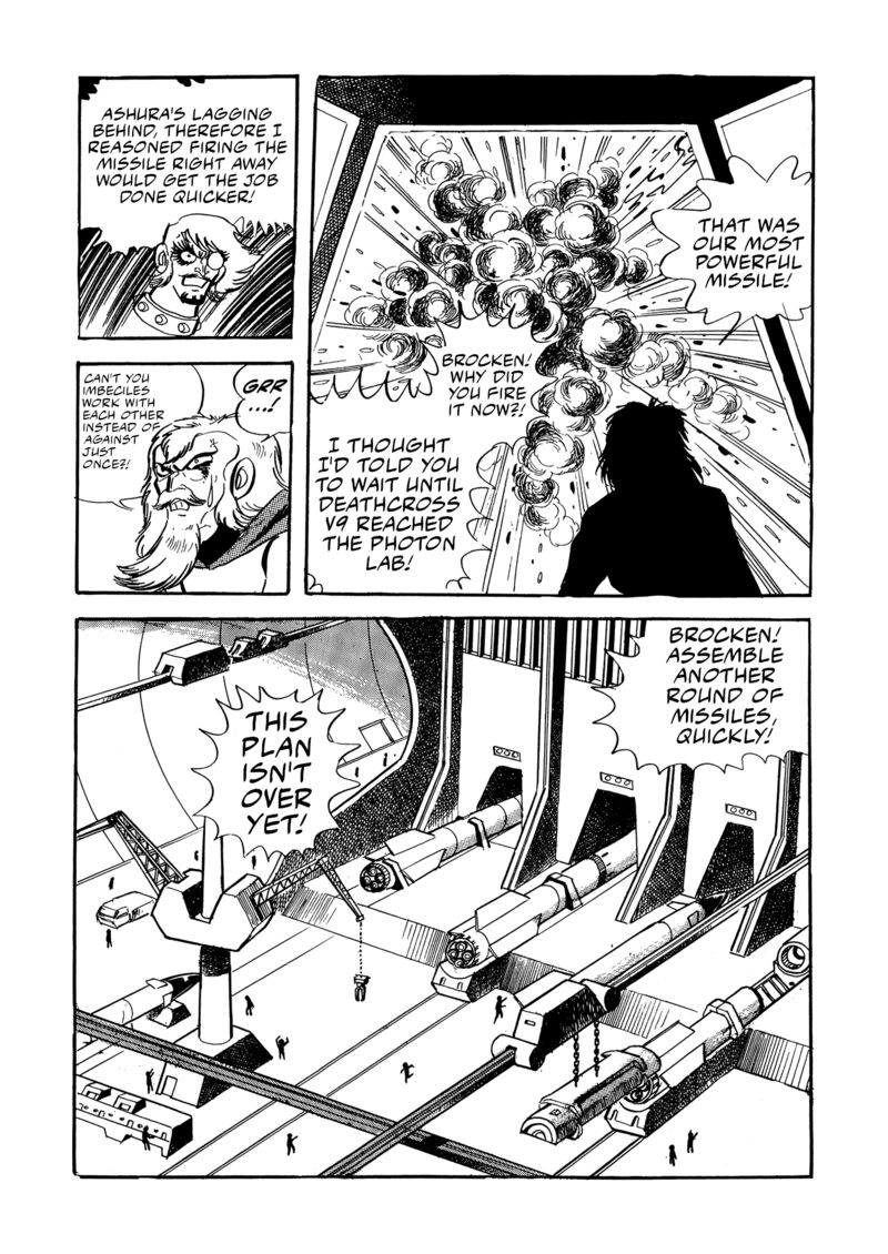 mazinger_z_19_20