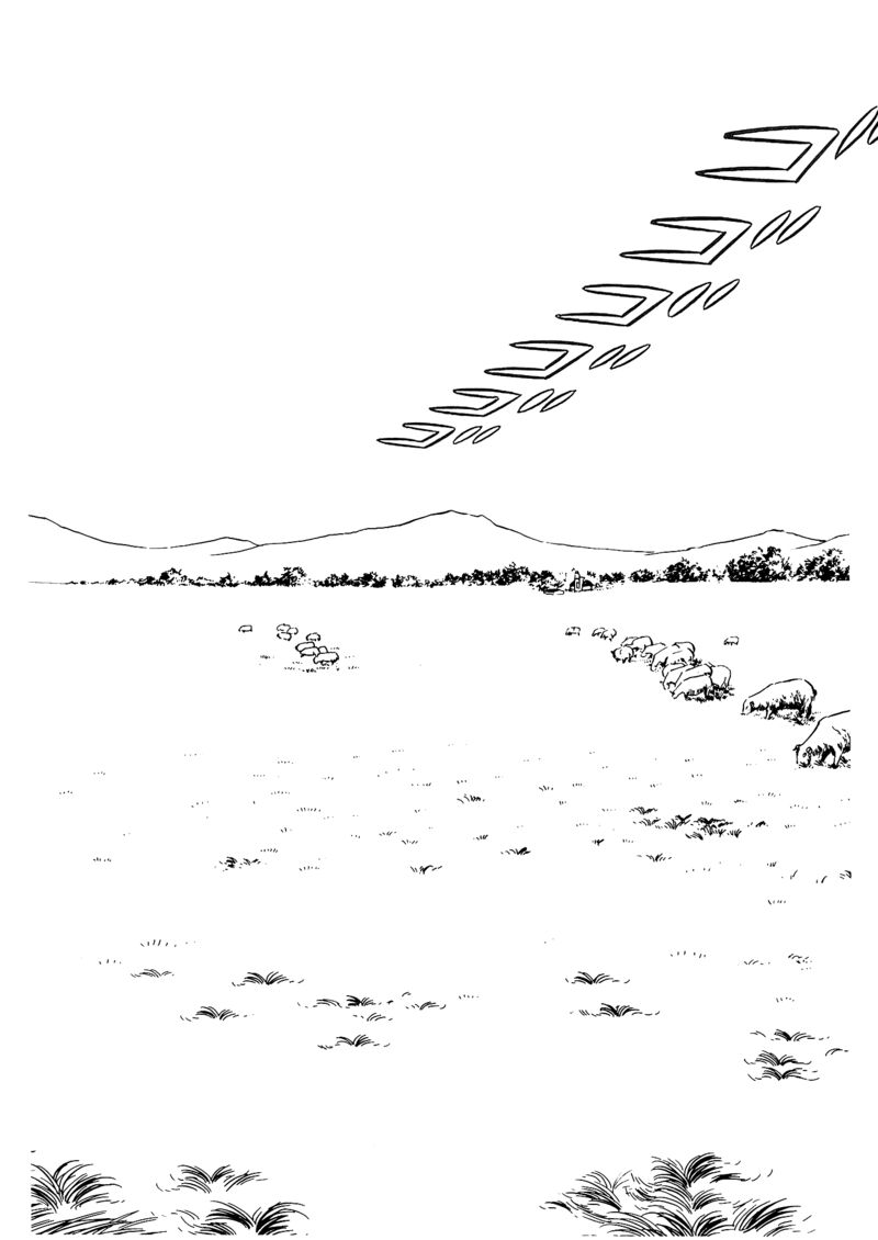 mazinger_z_22_3