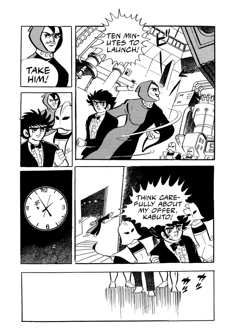 mazinger_z_22_60