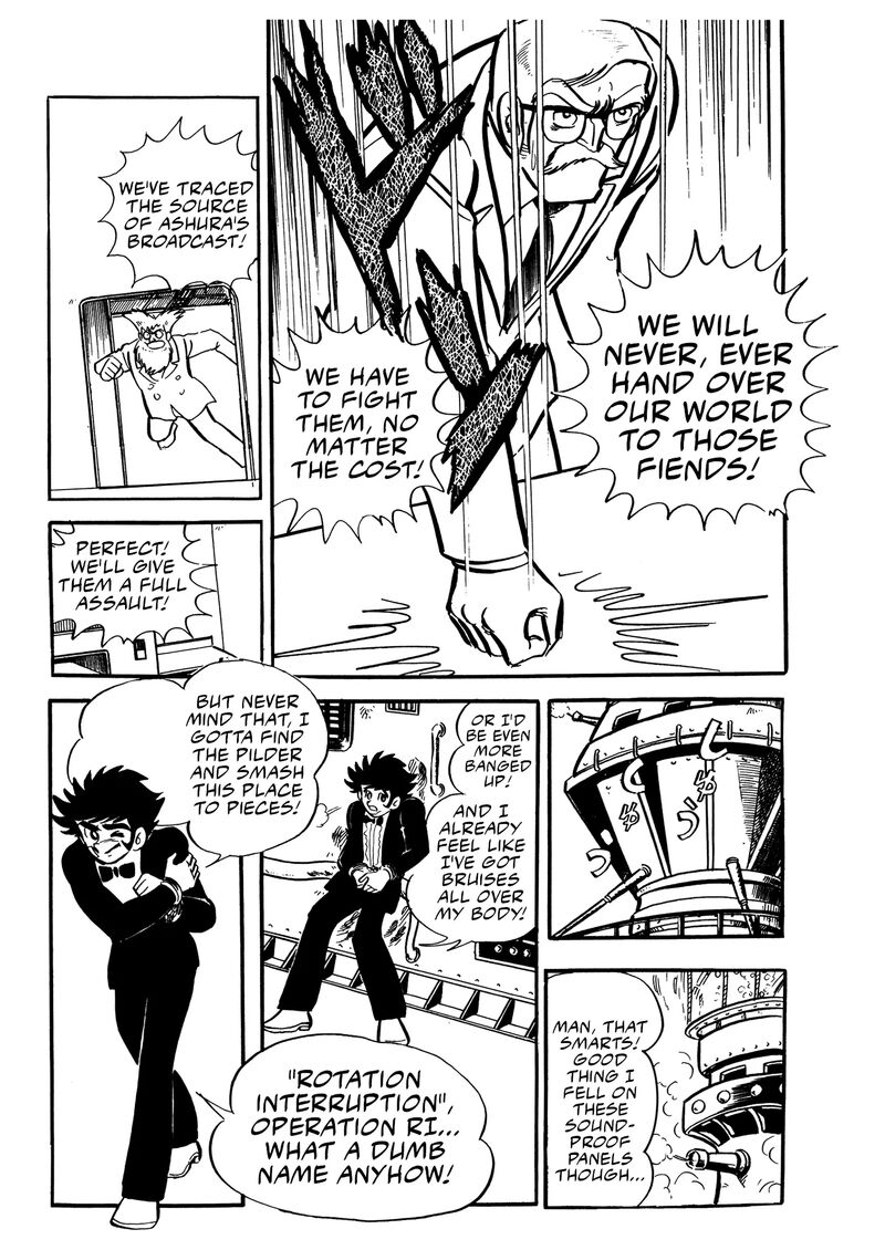 mazinger_z_22_76