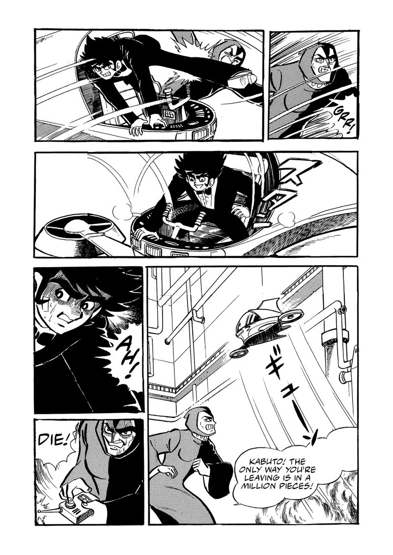 mazinger_z_22_82
