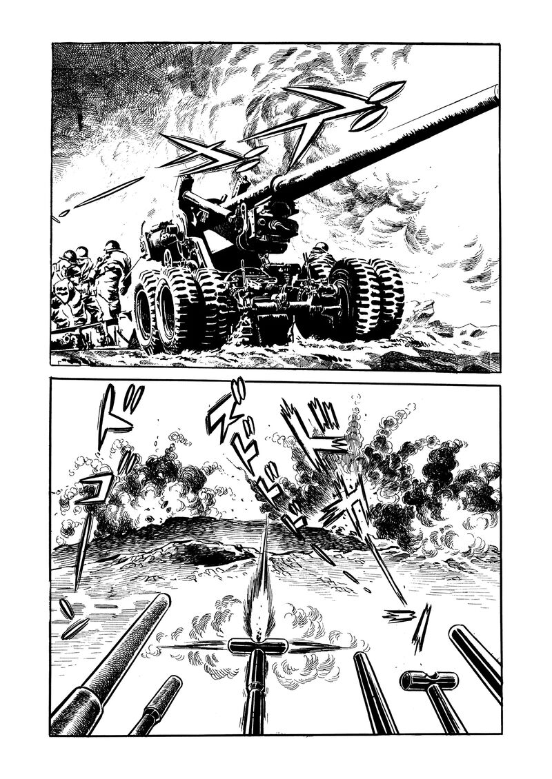 mazinger_z_22_86