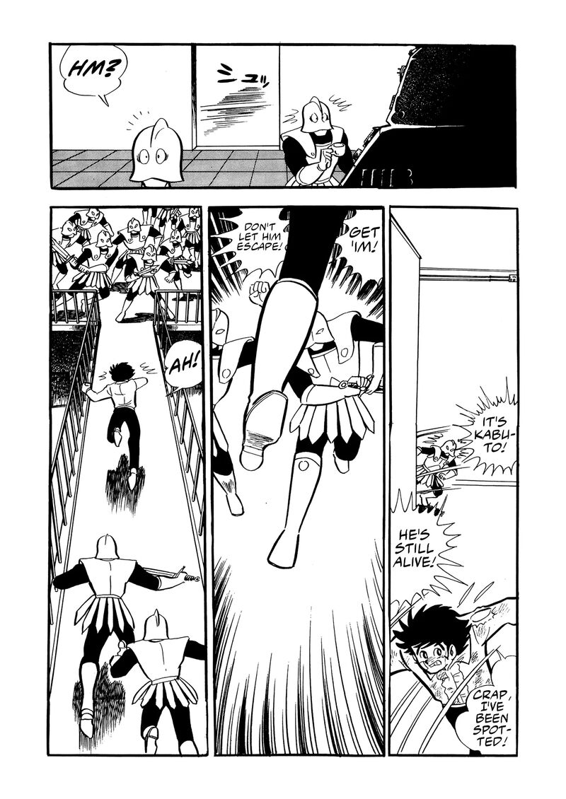 mazinger_z_22_95