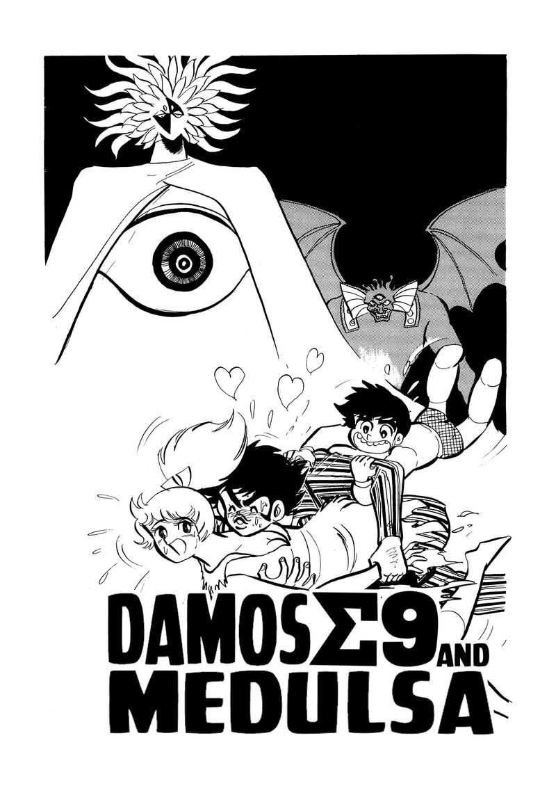 mazinger_z_23_1