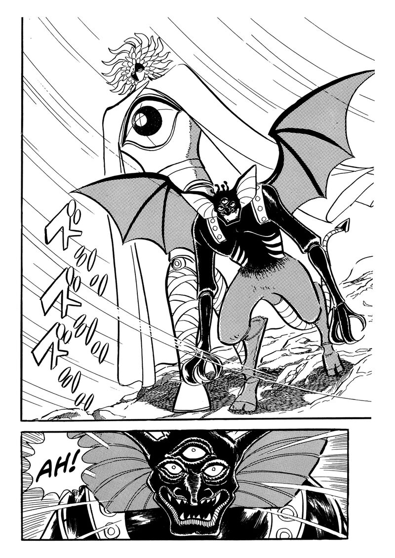 mazinger_z_23_20