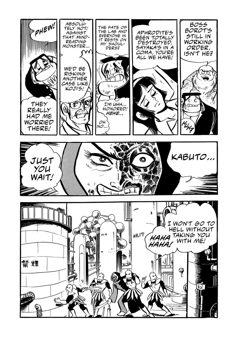 mazinger_z_23_43